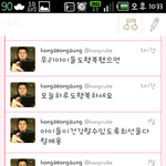 ♡♥♥  어느 사장님의 따뜻한 마음 ♥♥♡