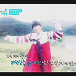 남우현 여자<b>한복</b>입어도