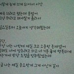 [일기有]  헤어져야할까요?