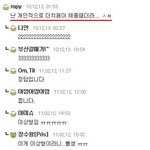 길지만<b>빵</b>터지는미친댓글138ㅋㅋㅋㅋㅋㅋㅋㅋㅋㅋㅋㅋㅋㅋㅋㅋㅋ