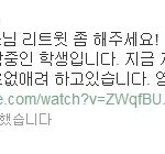 서울공연예술고등학교 영상예술과?? 를 도와주세요!!! 과가 <b>폐지</b>된데요!!