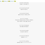 빡침주의 + 추가 ) ☆★ 한일전 일본반응