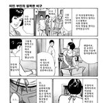 당장 게임추천해라 게이들아
