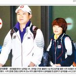 진종오 <b>김장미</b> 선수 입국했네요 ㅎㅎ