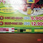 사진有)5초후에 이해하는사진3