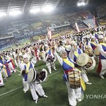 아리랑을 아시나요?