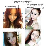 걸스데이 지해 <b>왕따</b>설 그건 다 틀린거임 (이게답임)