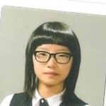 한아름송이