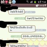 ㅋㅋㅋ <b>자제</b>할수없는우리의 드립배틀ㅋㅋㅋㅋ