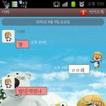 아빠가 보고 싶은데 용기가 나질 않아요