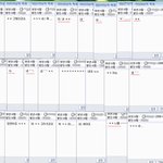 ★ 여자들이 귀찮을때 보내는 <b>답장</b> ★