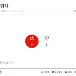 닭빂님 <b>죄송</b>합니다.(사과문)