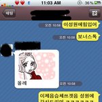 슴둘흔녀들의웃음빵터지는이야기.^^