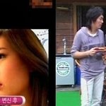 ★★ 치아라 <b>큐리</b> 과거시절 사진 있음! 꼭 보세요 ★★
