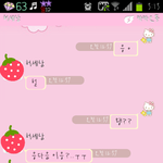 ★☆★☆생전 나에게 안올줄 알았던 날이?ㅋ,,★☆★☆