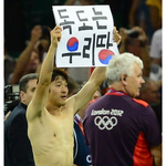 ★☆★박종우선수 동메달 무효?????????★☆★