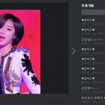 티아라에 옛날과지금에 차이