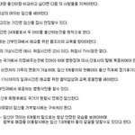 [군대<b>vs</b>임신] 총정리해준다 <b>여자</b>들봐라