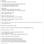 솔직히 한국여자라 쓰고 기생충이라 읽지.