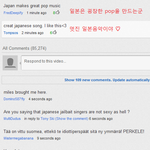 강남<b>스타일</b>은 <b>한국</b>꺼라고 ㅋㅋㅋㅋㅋ