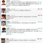 <b>손흥민</b> 선수 트위터 근황.jpg