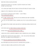 구해<b>주니</b> 보따리 내놓으라네