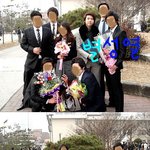 남우현의 화려한 일진과거 <사진有>