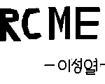 둘이보다가셋이죽을정도의웃기는아이돌들의과거((<b>오</b><b>글</b>주의)))