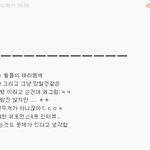 흔한 빂 븉의 대화+빂,븉必