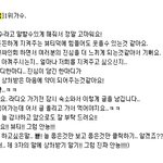 뷰..티야.......