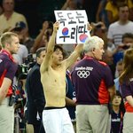 ★★★★★★독도를우리땅이라그러지그럼뭐라그래★★★★★★★