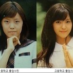 ▶▶▶▶▶▶▶사진 有 / 티아라 <b>효민</b> 성형빨◀◀◀◀◀◀◀
