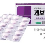 내 <b>배너</b>