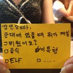 간만에 들어오는 느낌이네