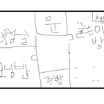 우리집에 <b>도둑</b>이 들어왔어요!!!