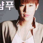 <b>vip</b>올부심 ㅋㅋㅋㅋㅋㅋㅋ