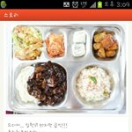 어느 흔한 여고의 급식!!