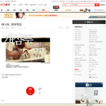 레알 정지<b>임병</b>신아