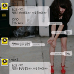 초성퀴즈봇에서 원숭이<b>디스</b>(?)ㅋㅋㅋㅋ
