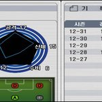 변화의 <b>fc</b>매니저