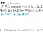 드콘얘기나와서하는말인데