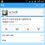 <b>디스</b>
