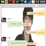 ☆★☆★☆★☆★☆★양아빠의 집착1탄☆★☆★☆★☆★☆★