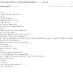 <b>이런</b> 여자도 남자<b>친구</b>를 사귀네요
