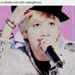 바나님들 바로