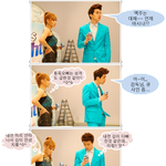 동!!상!!이!!몽
