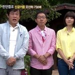 <b>런던</b> 올림픽 '자랑스러운 대한민국 선수들'
