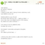 <b>무개</b>념빂