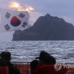 일본<b>색히</b>들아 잘들어라