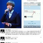 ★★봐도봐도 나이값못하는 이특 일화모음★★